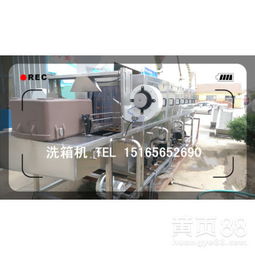 佳品食品機械 專業定制高效清洗設備，提升食品行業衛生標準