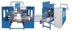 供應耀正全自動六軸兩用覆卷機AH-6S 專為初級農產品包裝設計的先進設備