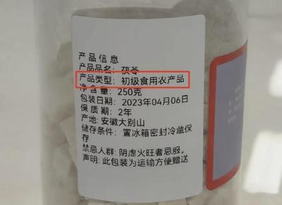 親情、金錢與邊界 當(dāng)“不孝”背后另有隱情