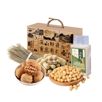 初級(jí)農(nóng)產(chǎn)品 定義、特點(diǎn)與市場(chǎng)角色